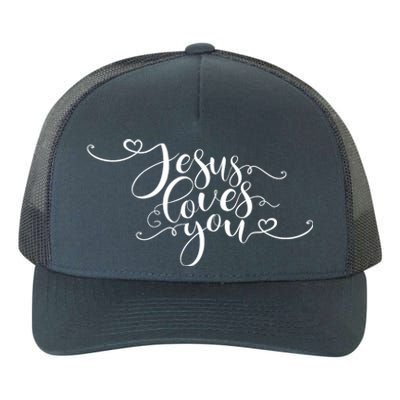 Jesus Loves You Cursive Style Yupoong Adult 5-Panel Trucker Hat