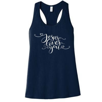 Jesus Loves You Cursive Style Women's Racerback Tank