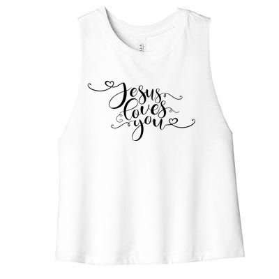 Jesus Loves You Cursive Style Women's Racerback Cropped Tank