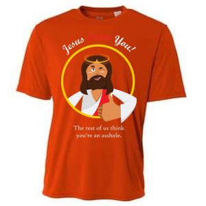 Jesus Loves You Funny Christian Cooling Performance Crew T-Shirt