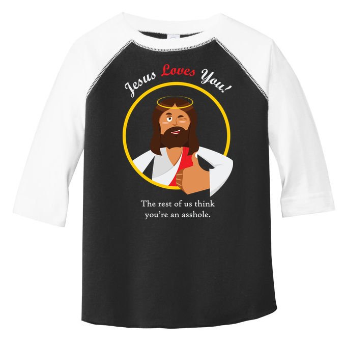 Jesus Loves You Funny Christian Toddler Fine Jersey T-Shirt