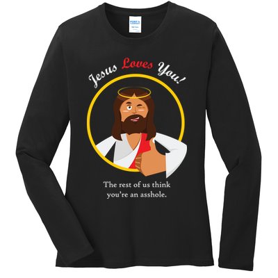 Jesus Loves You Funny Christian Ladies Long Sleeve Shirt