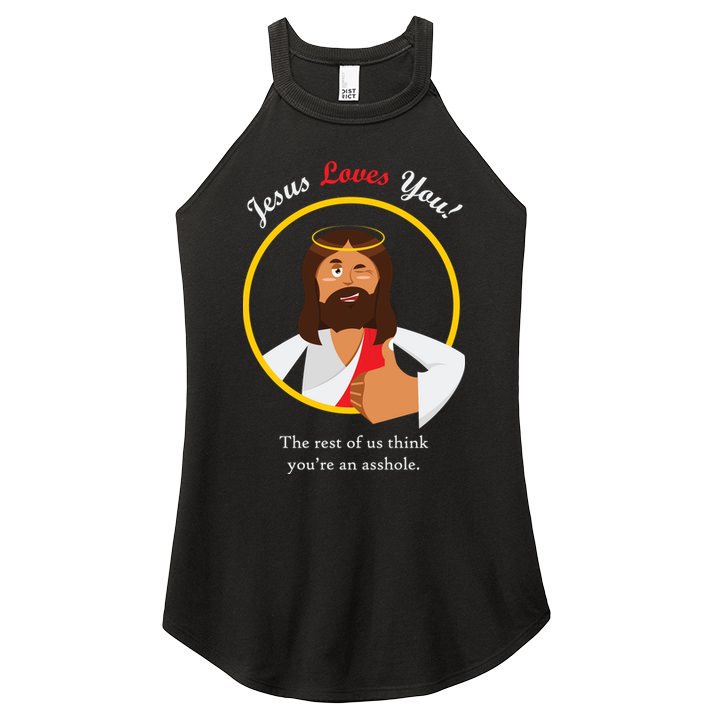 Jesus Loves You Funny Christian Women's Perfect Tri Rocker Tank