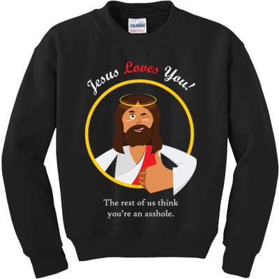 Jesus Loves You Funny Christian Kids Sweatshirt