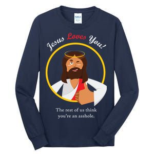 Jesus Loves You Funny Christian Tall Long Sleeve T-Shirt