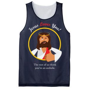 Jesus Loves You Funny Christian Mesh Reversible Basketball Jersey Tank