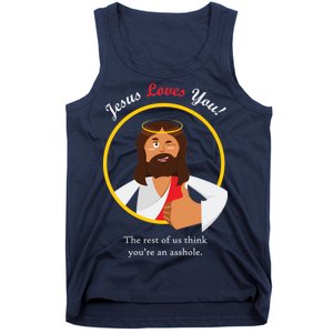 Jesus Loves You Funny Christian Tank Top