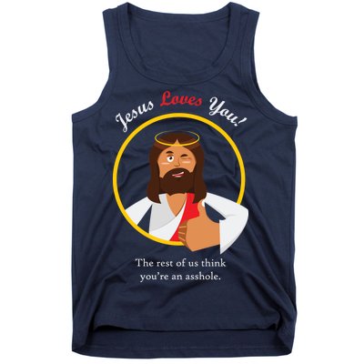 Jesus Loves You Funny Christian Tank Top