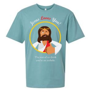 Jesus Loves You Funny Christian Sueded Cloud Jersey T-Shirt