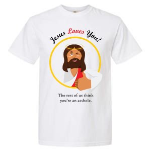 Jesus Loves You Funny Christian Garment-Dyed Heavyweight T-Shirt