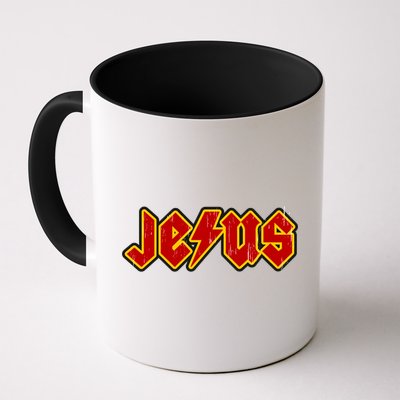 Jesus Rocks Logo Mug