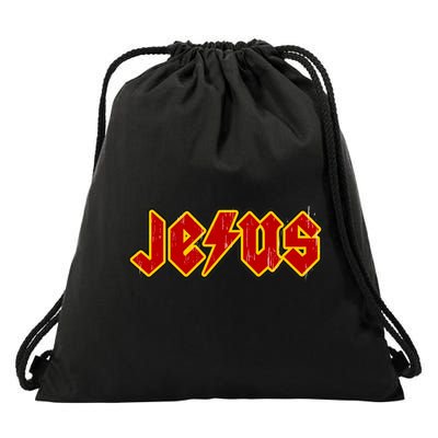 Jesus Rocks Logo Drawstring Bag