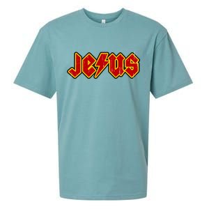 Jesus Rocks Logo Sueded Cloud Jersey T-Shirt