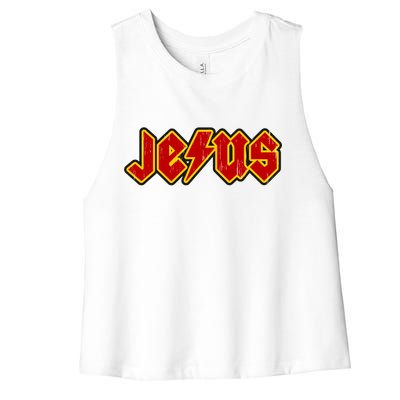 Jesus Rocks Logo Women's Racerback Cropped Tank