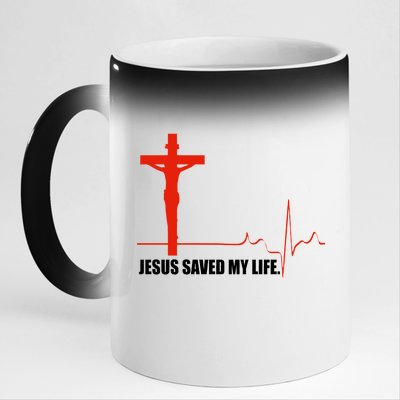 Jesus Saved My Life 11oz Black Color Changing Mug