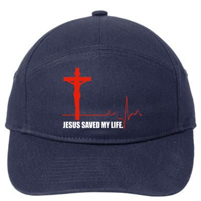 Jesus Saved My Life 7-Panel Snapback Hat