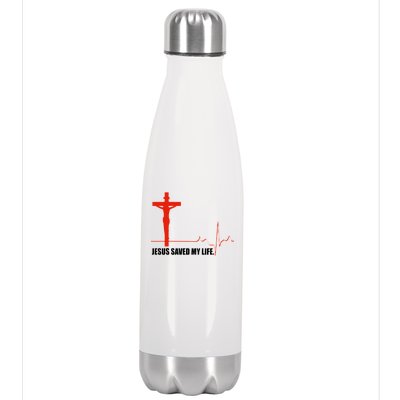 Jesus Saved My Life Stainless Steel Insulated Water Bottle