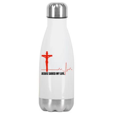 Jesus Saved My Life Stainless Steel Insulated Water Bottle