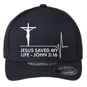 Jesus Saved My Life John 3:16 Heartbeat Flexfit Unipanel Trucker Cap