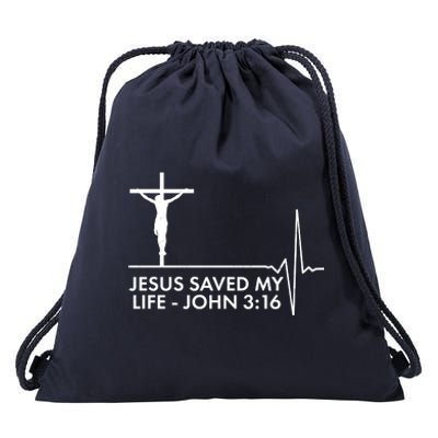 Jesus Saved My Life John 3:16 Heartbeat Drawstring Bag