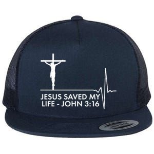 Jesus Saved My Life John 3:16 Heartbeat Flat Bill Trucker Hat