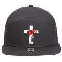 Jesus Saves 7 Panel Mesh Trucker Snapback Hat