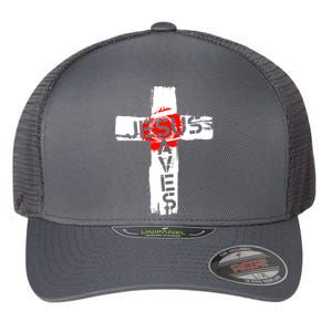 Jesus Saves Flexfit Unipanel Trucker Cap