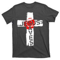 Jesus Saves T-Shirt