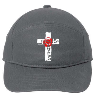 Jesus Saves 7-Panel Snapback Hat