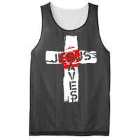 Jesus Saves Mesh Reversible Basketball Jersey Tank