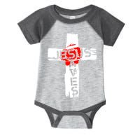 Jesus Saves Infant Baby Jersey Bodysuit