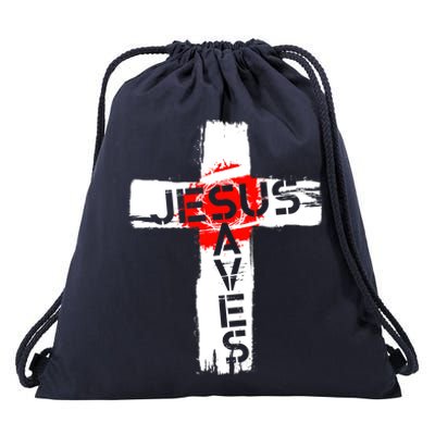 Jesus Saves Drawstring Bag