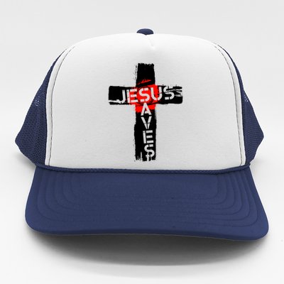 Jesus Saves Trucker Hat