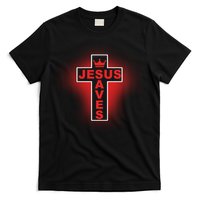 Jesus Saves Christian Faith Cross T-Shirt