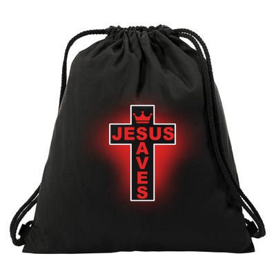 Jesus Saves Christian Faith Cross Drawstring Bag
