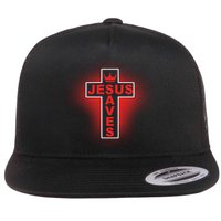 Jesus Saves Christian Faith Cross Flatbill Hat