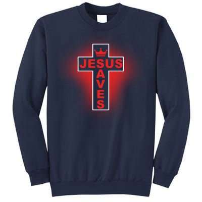 Jesus Saves Christian Faith Cross Sweatshirt