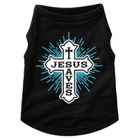 Jesus Saves Cross Doggie Tank