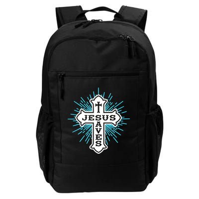 Jesus Saves Cross Daily Commute Backpack