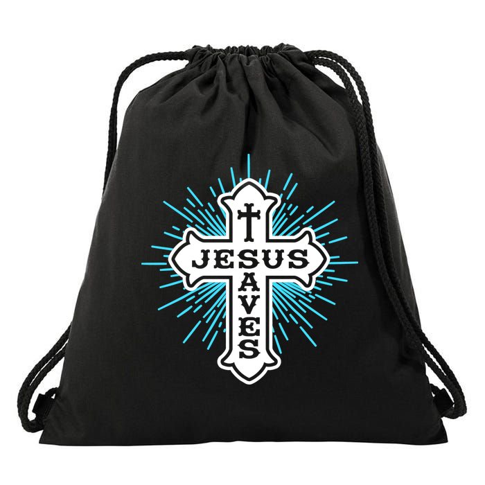 Jesus Saves Cross Drawstring Bag