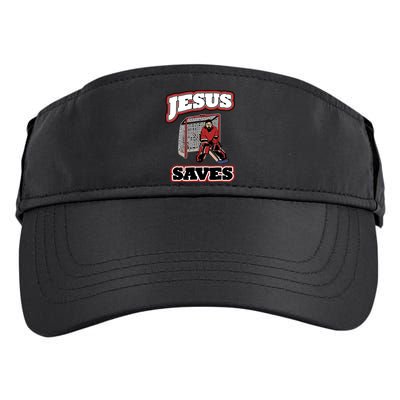 Jesus Saves Hockey Goalie Adult Drive Performance Visor