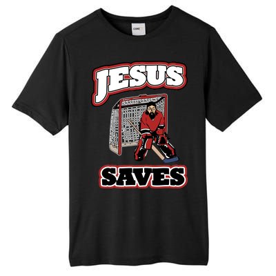 Jesus Saves Hockey Goalie Tall Fusion ChromaSoft Performance T-Shirt