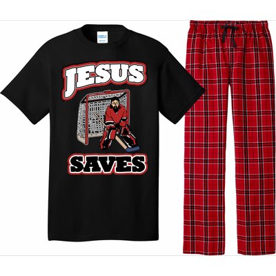 Jesus Saves Hockey Goalie Pajama Set