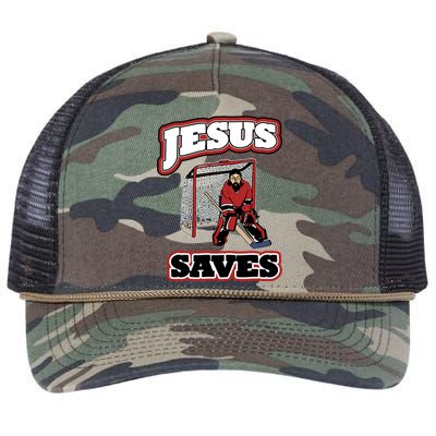 Jesus Saves Hockey Goalie Retro Rope Trucker Hat Cap