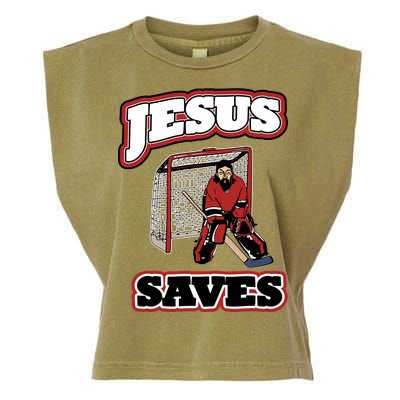 Jesus Saves Hockey Goalie Garment-Dyed Women's Muscle Tee