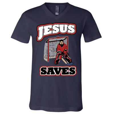 Jesus Saves Hockey Goalie V-Neck T-Shirt