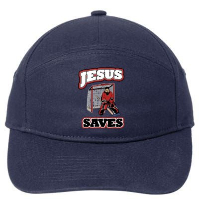 Jesus Saves Hockey Goalie 7-Panel Snapback Hat