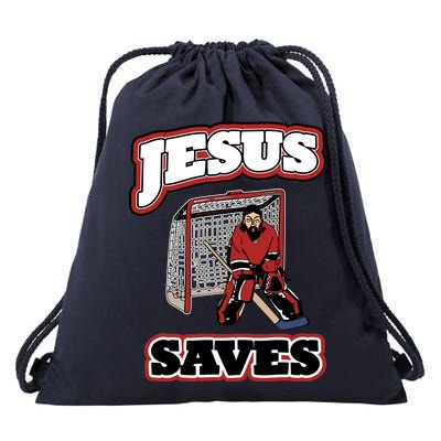 Jesus Saves Hockey Goalie Drawstring Bag