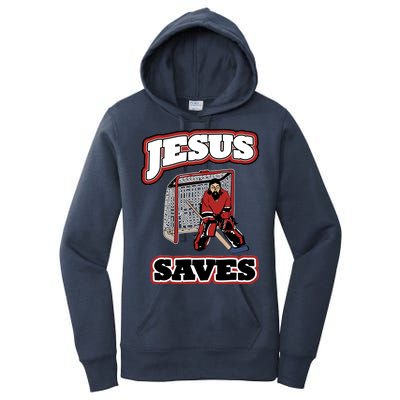 Jesus Saves Hockey Goalie Women's Pullover Hoodie