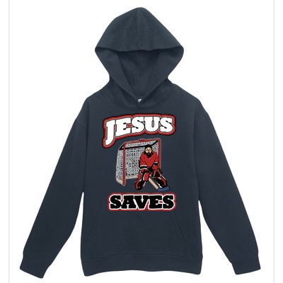 Jesus Saves Hockey Goalie Urban Pullover Hoodie